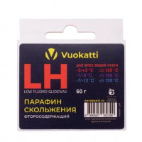 Парафин 3-х секционный Vuokatti (LF -3°С/+3°С / -1°С/-6°С  / -7°С/-12°С) Для всех типов снега 60г