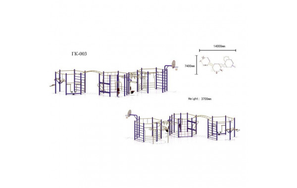 Игровой спортивный комплекс Hercules ГК-03 600_380