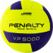 Мяч волейбольный Penalty Bola Volei VP 5000 X 5212712420-U, р.5 75_75