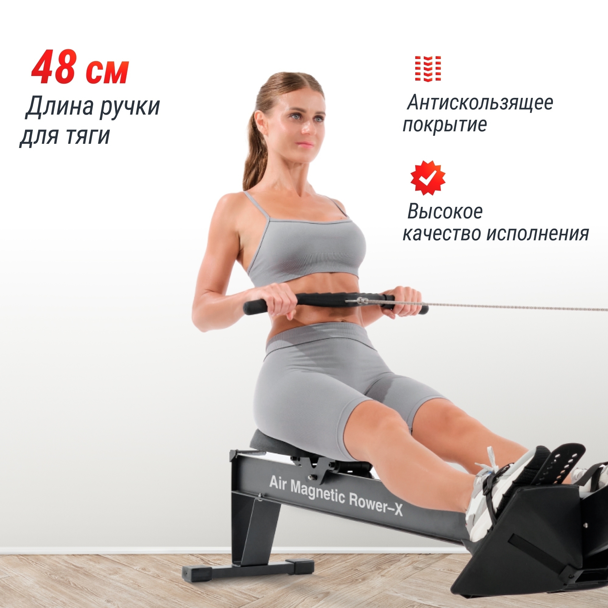 Гребной тренажер UnixFit PRO Air Magnetic Rower-X Black RMAMRXB 2000_2000