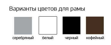 Стойка для штанг и аксессуаров DHZ A3053 371_152