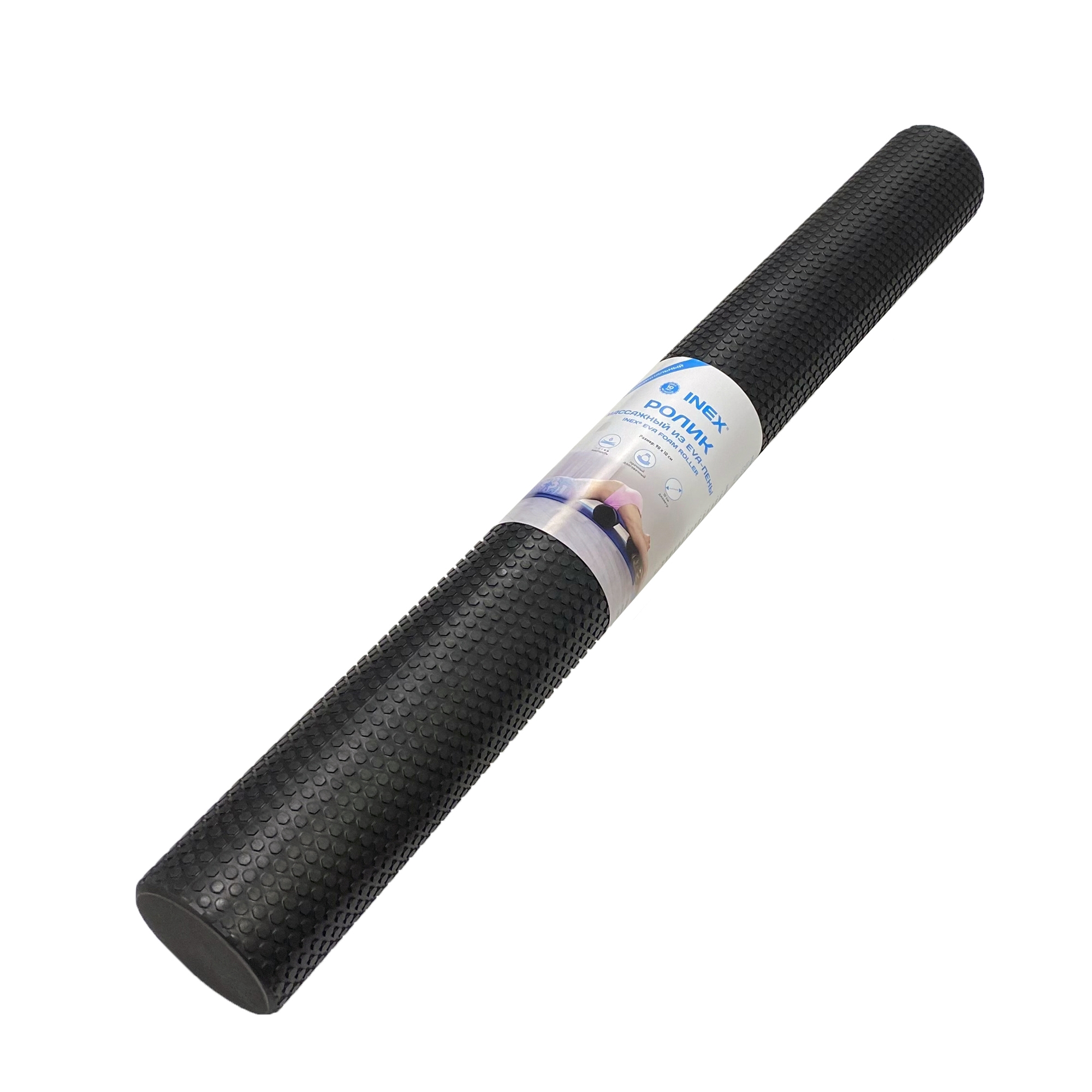 Массажный ролл 90х10см Inex EVA Foam Roller Фельденкрайз IN-8230-10 черный 2000_2000