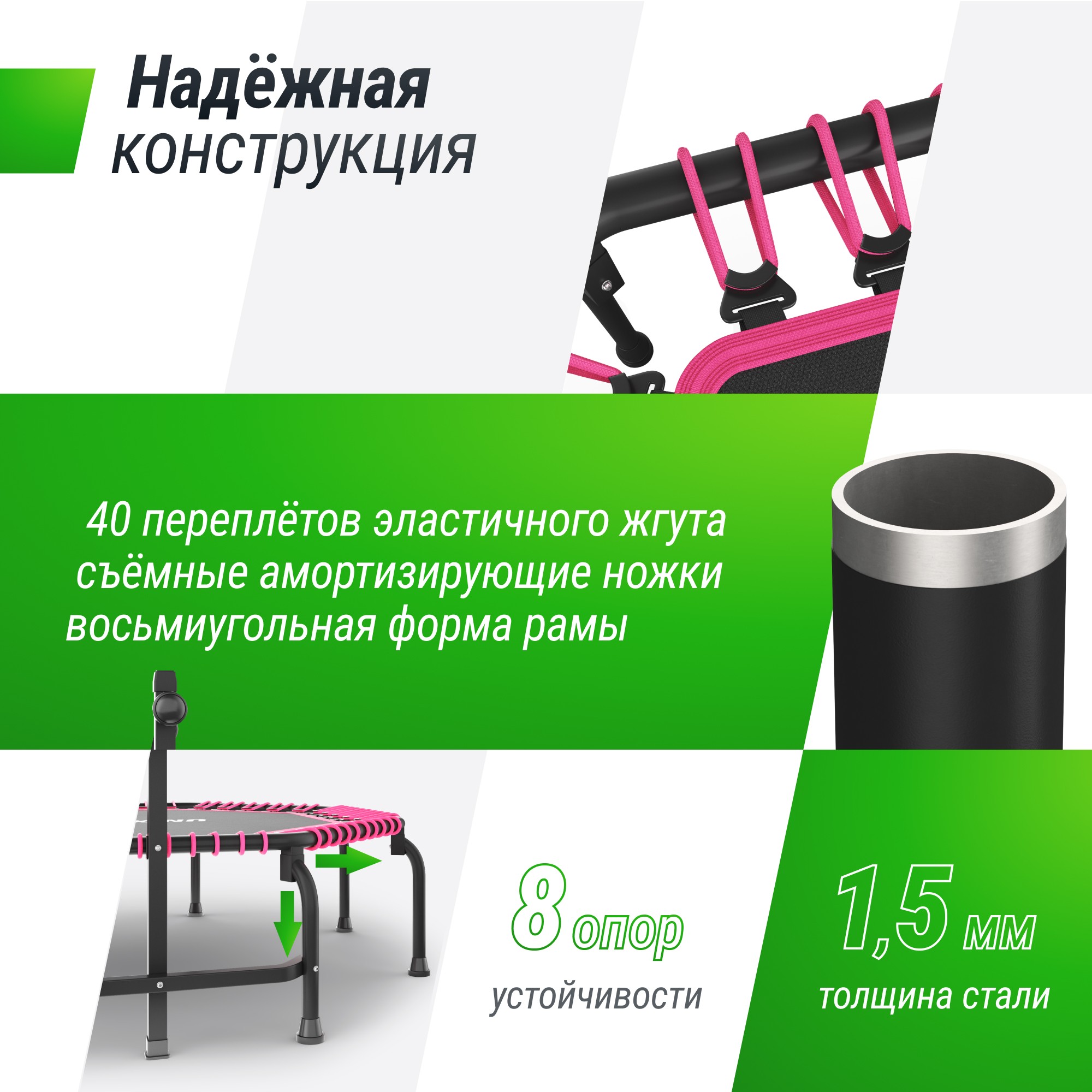 Батут Unix Line FITNESS Premium (127 см) TR127FITPMPK Pink 2000_2000