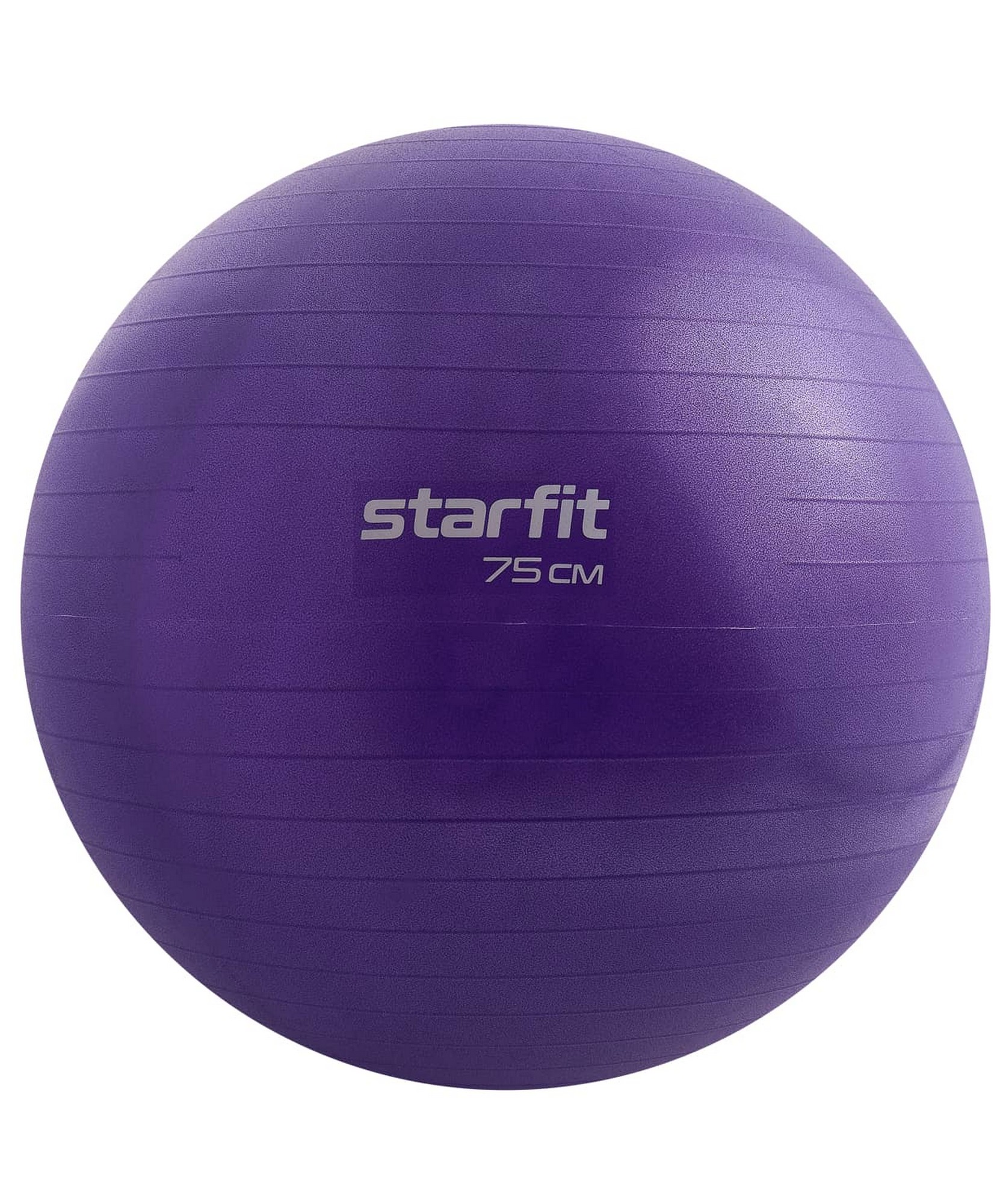 Фитбол d75см Star Fit с ручным насосом GB-109 фиолетовый 1667_2000